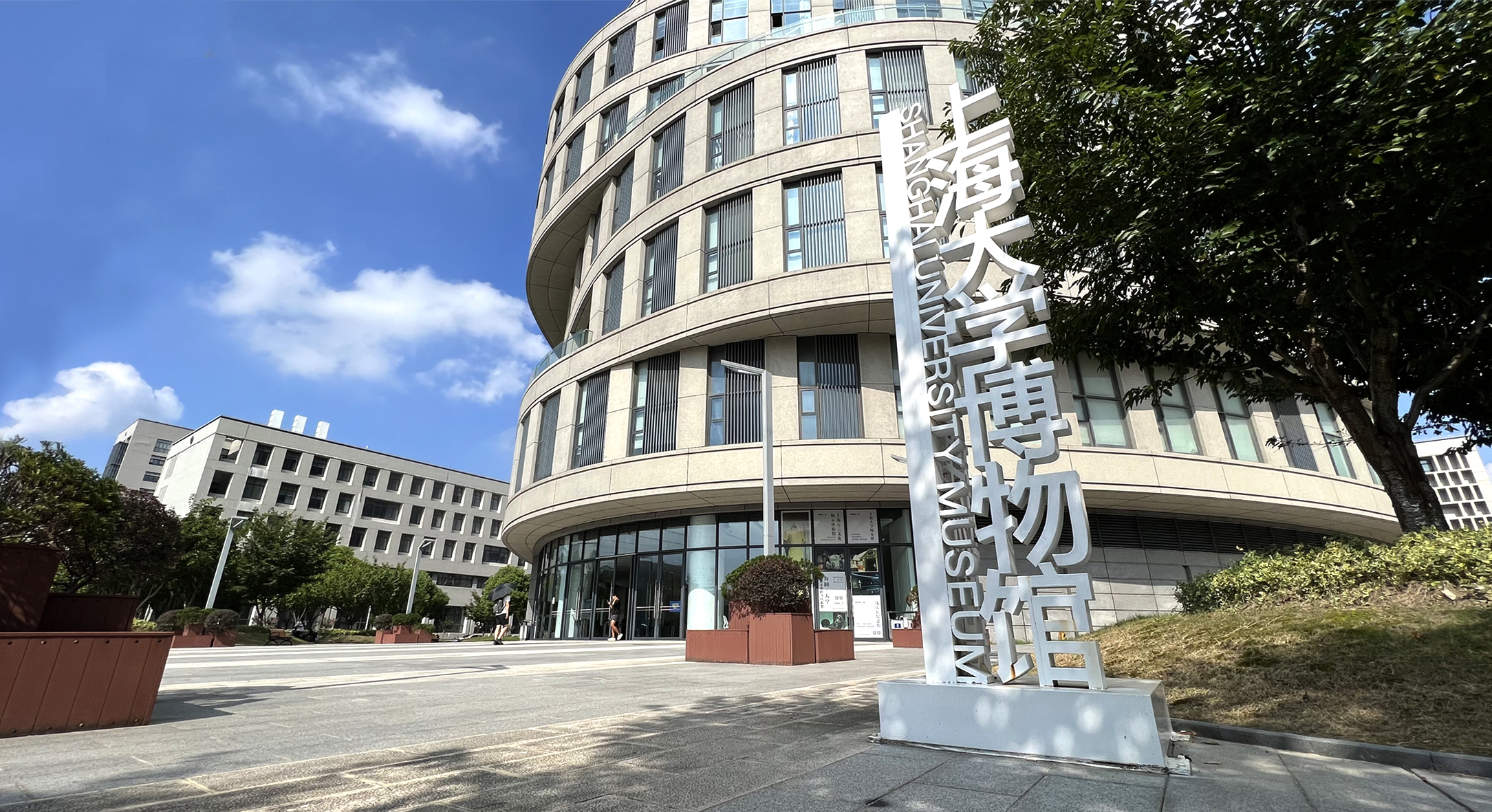 云顶集团3118(中国)官方网站