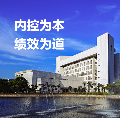 云顶集团3118(中国)官方网站