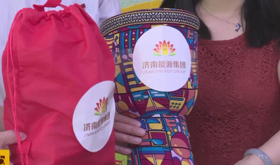 关爱“星星的孩子” 济南尊龙集团官网集团自愿者与自关症儿童共迎“六一”