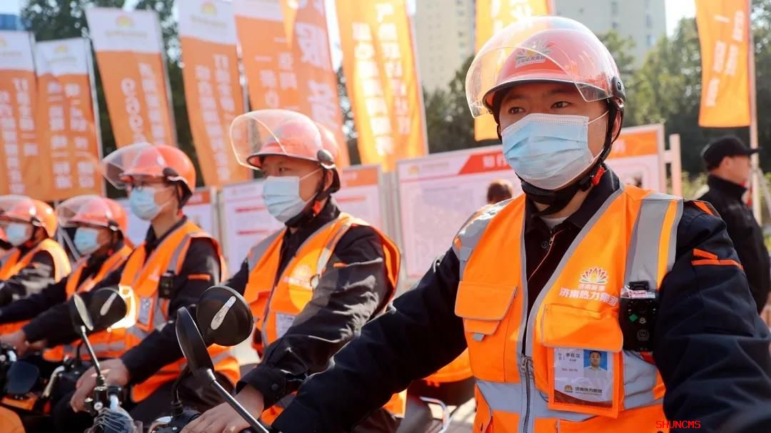 首页- 尊龙集团中国官方网站