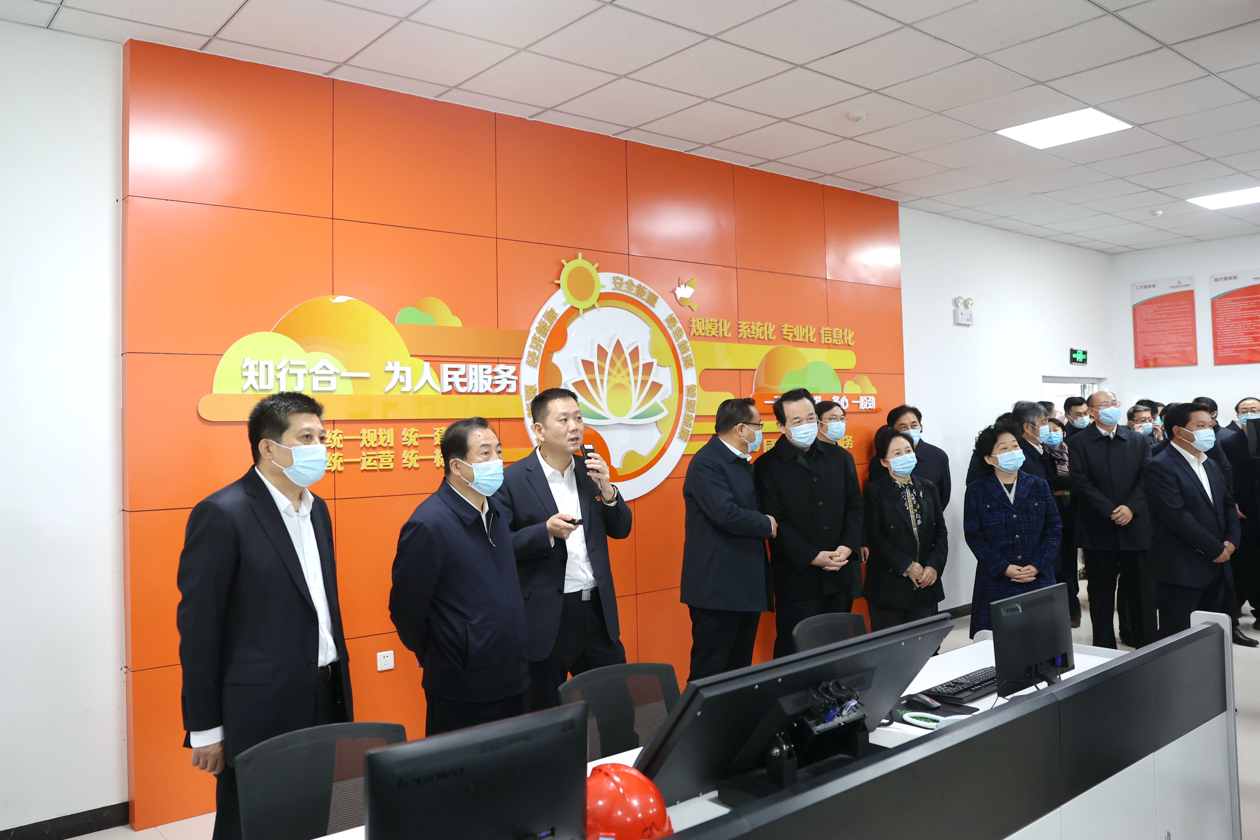 首页- 尊龙集团中国官方网站