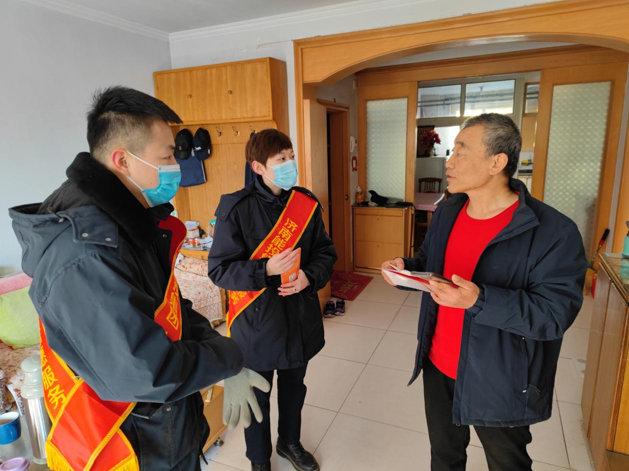 首页- 尊龙集团中国官方网站