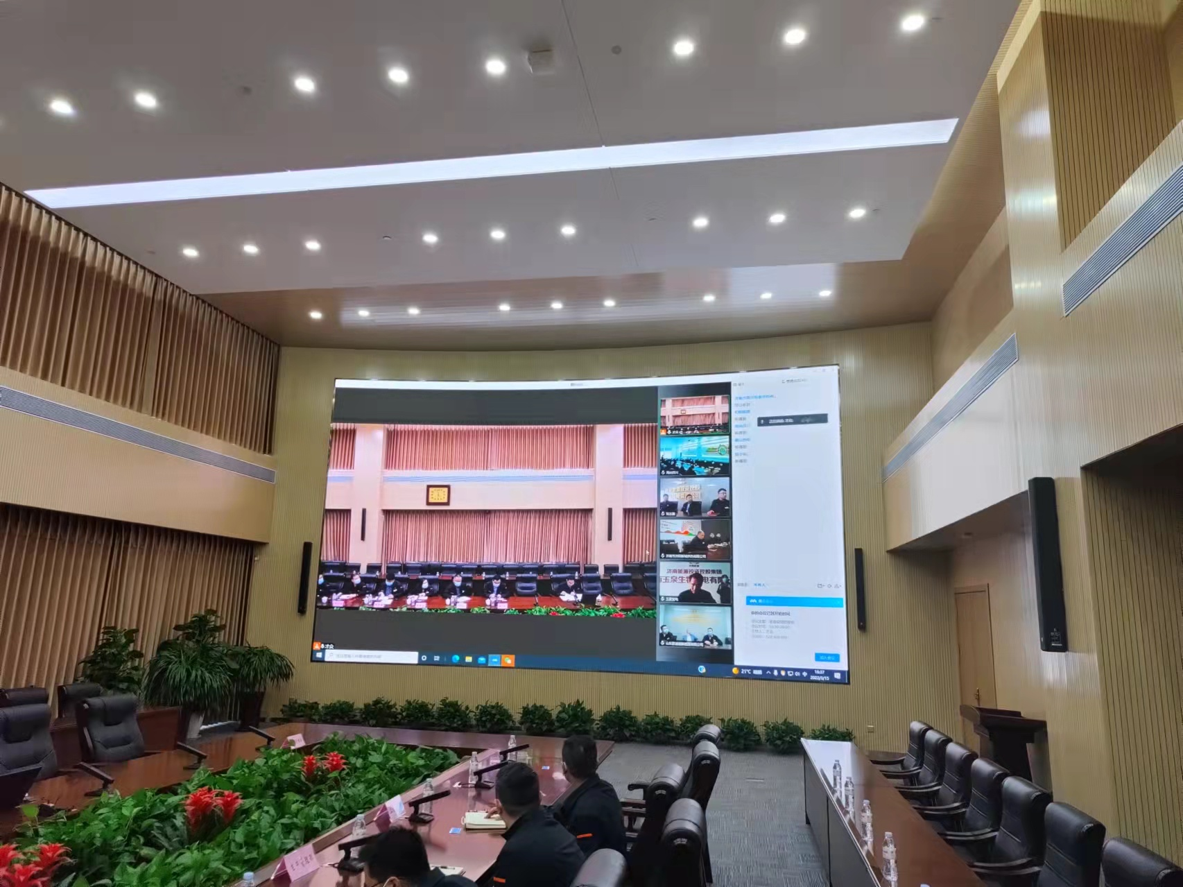 首页- 尊龙集团中国官方网站