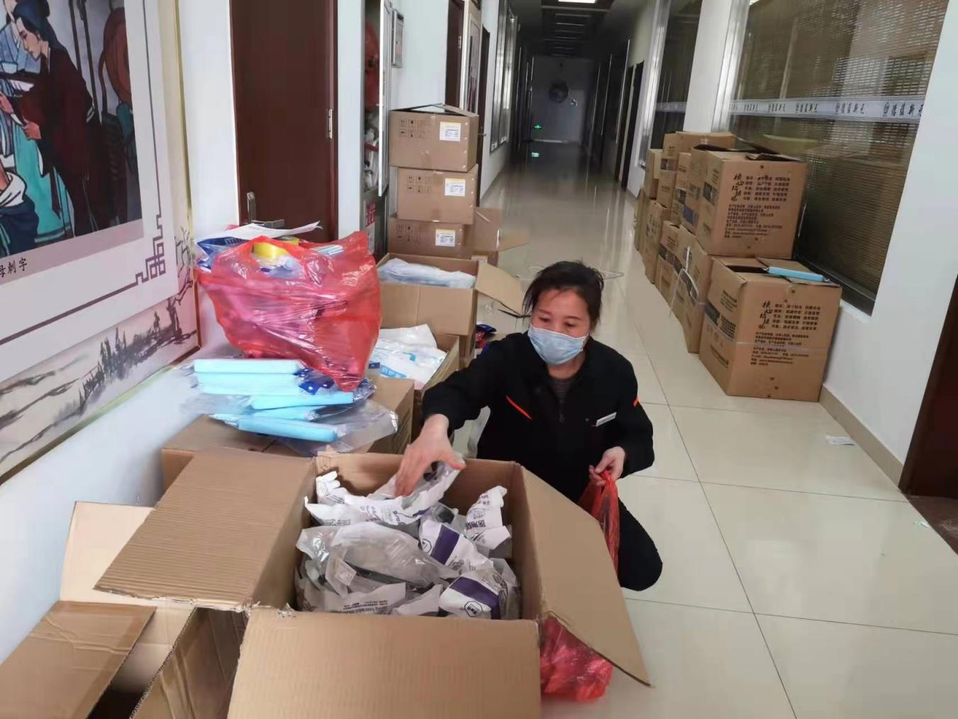 首页- 尊龙集团中国官方网站