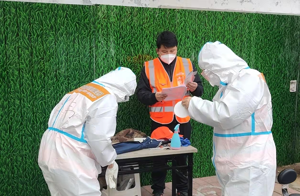 首页- 尊龙集团中国官方网站