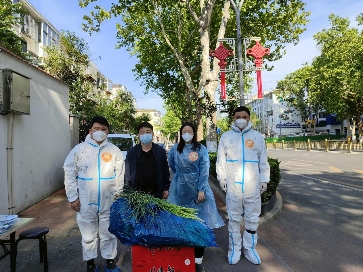 首页- 尊龙集团中国官方网站