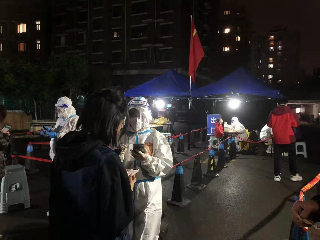 首页- 尊龙集团中国官方网站