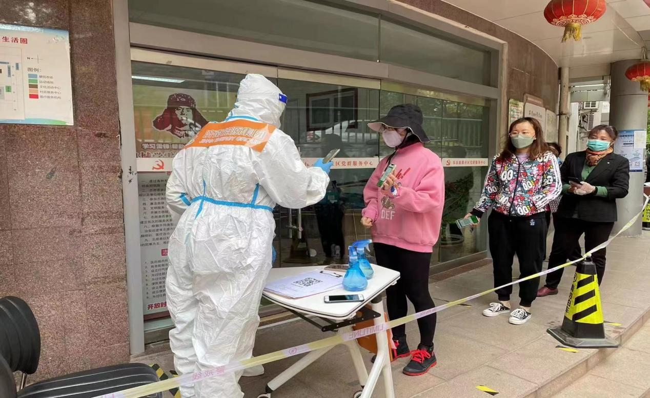 首页- 尊龙集团中国官方网站