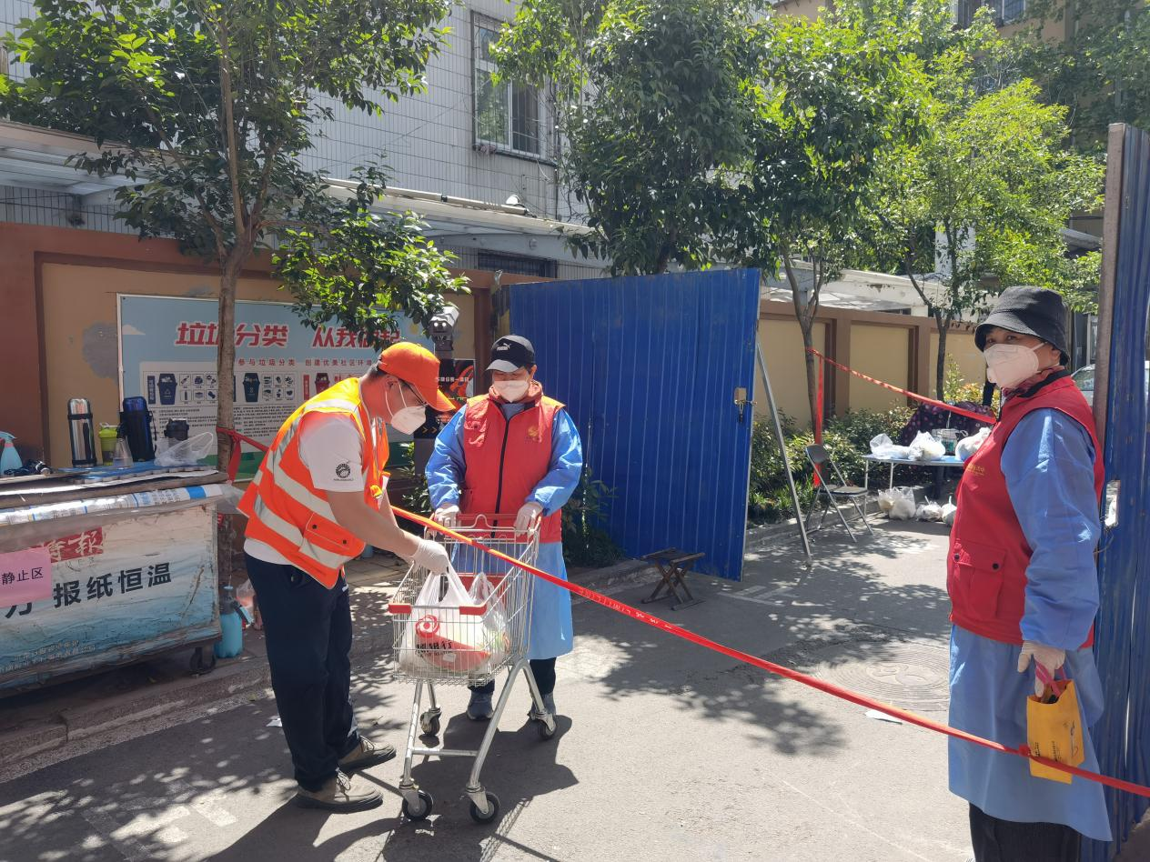 首页- 尊龙集团中国官方网站