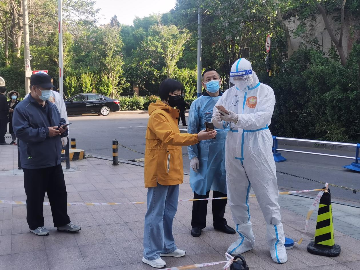 首页- 尊龙集团中国官方网站