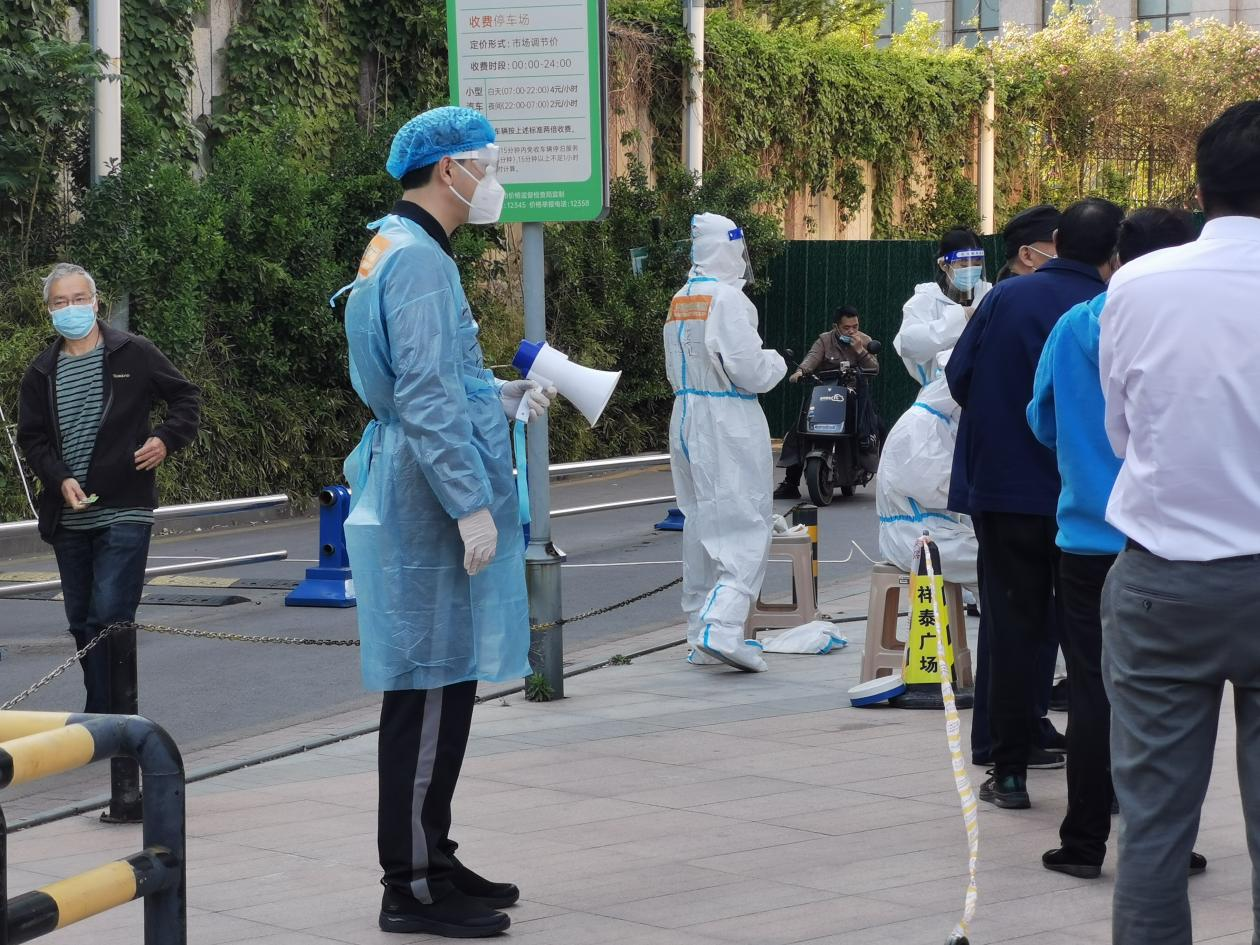 首页- 尊龙集团中国官方网站