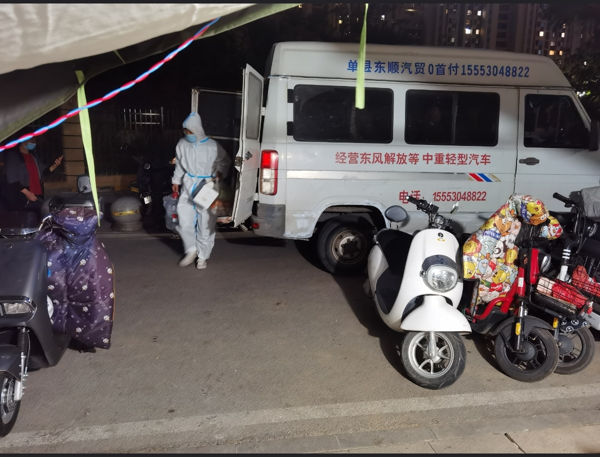 首页- 尊龙集团中国官方网站