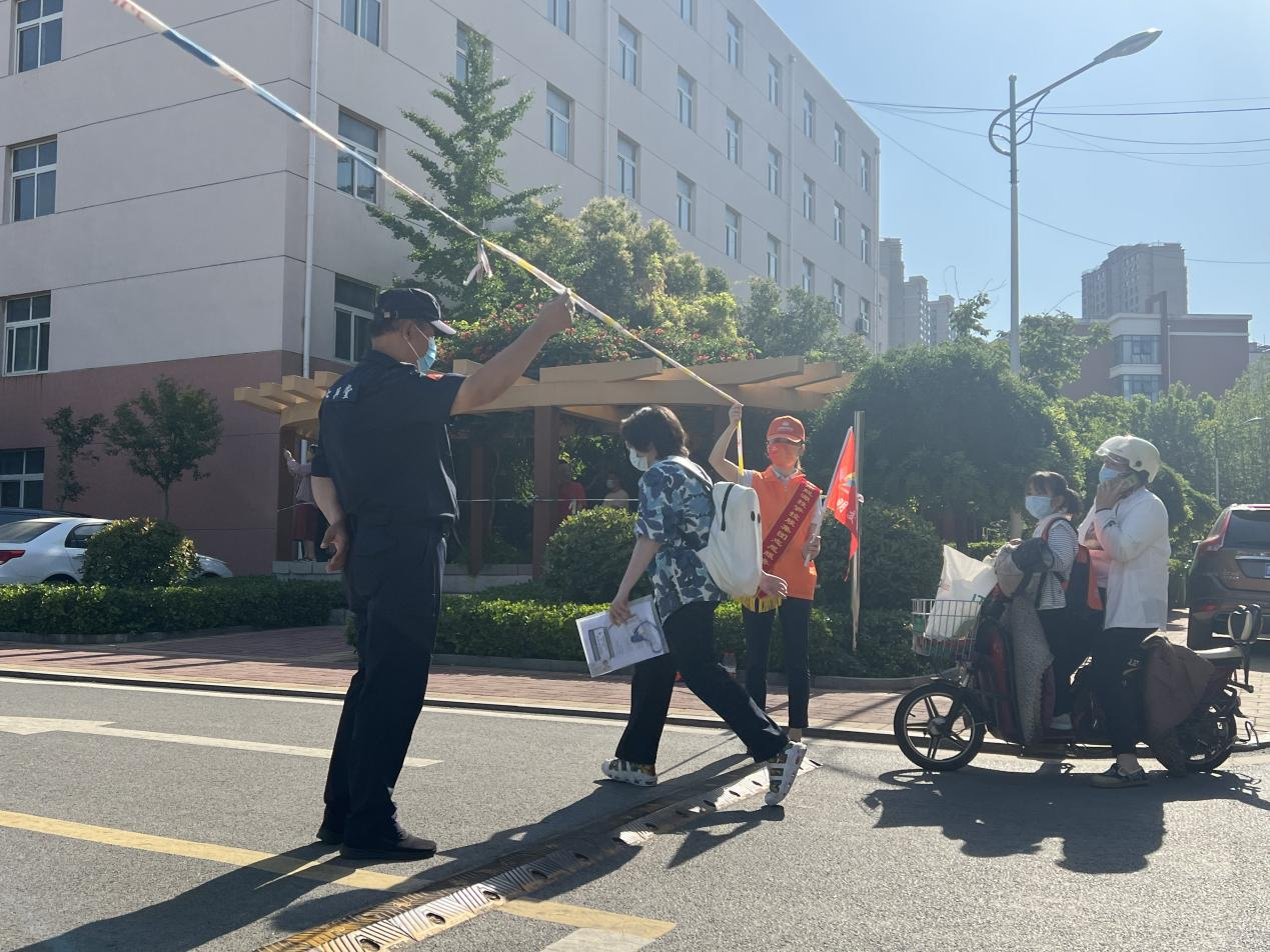 首页- 尊龙集团中国官方网站