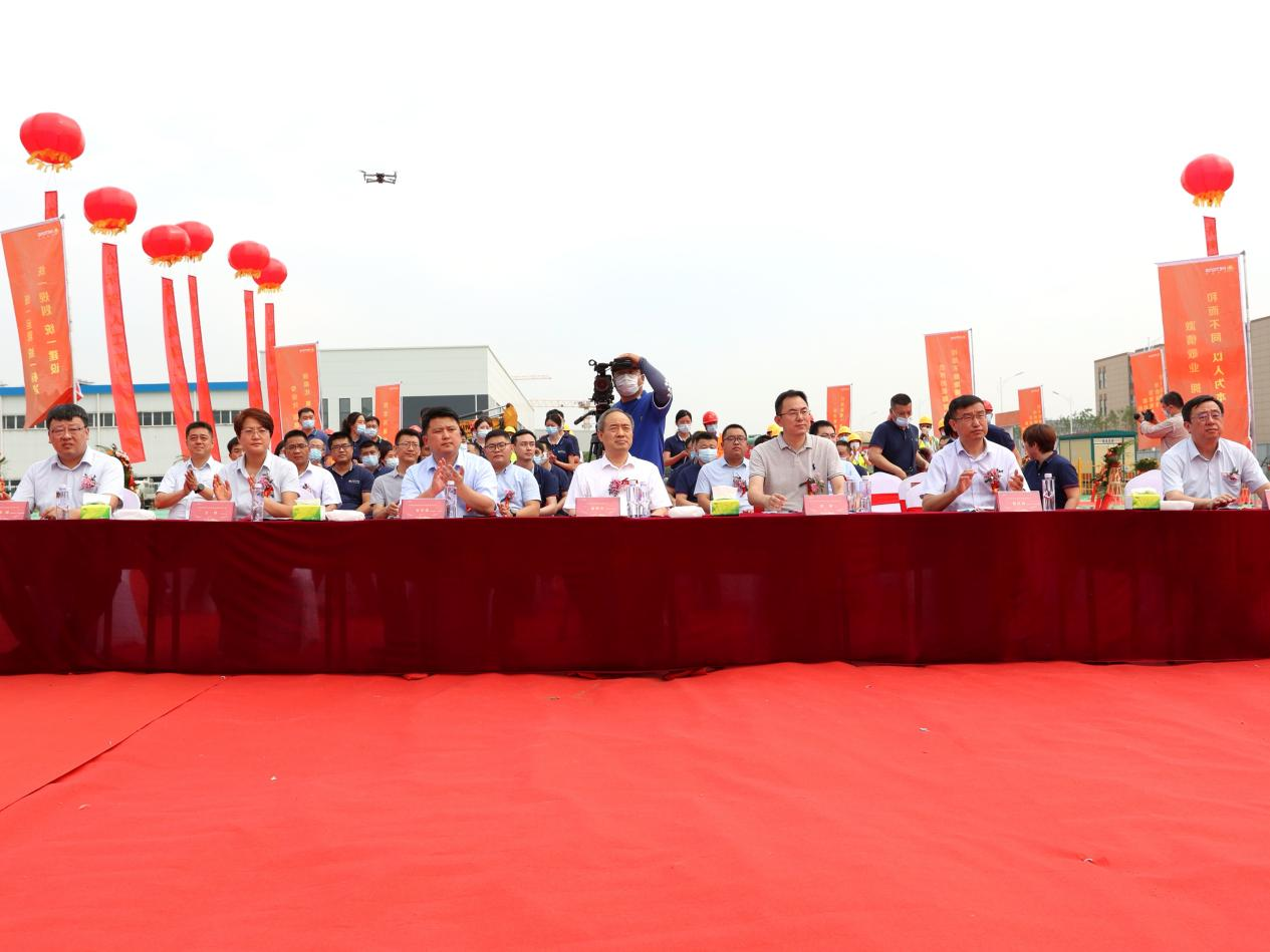 首页- 尊龙集团中国官方网站