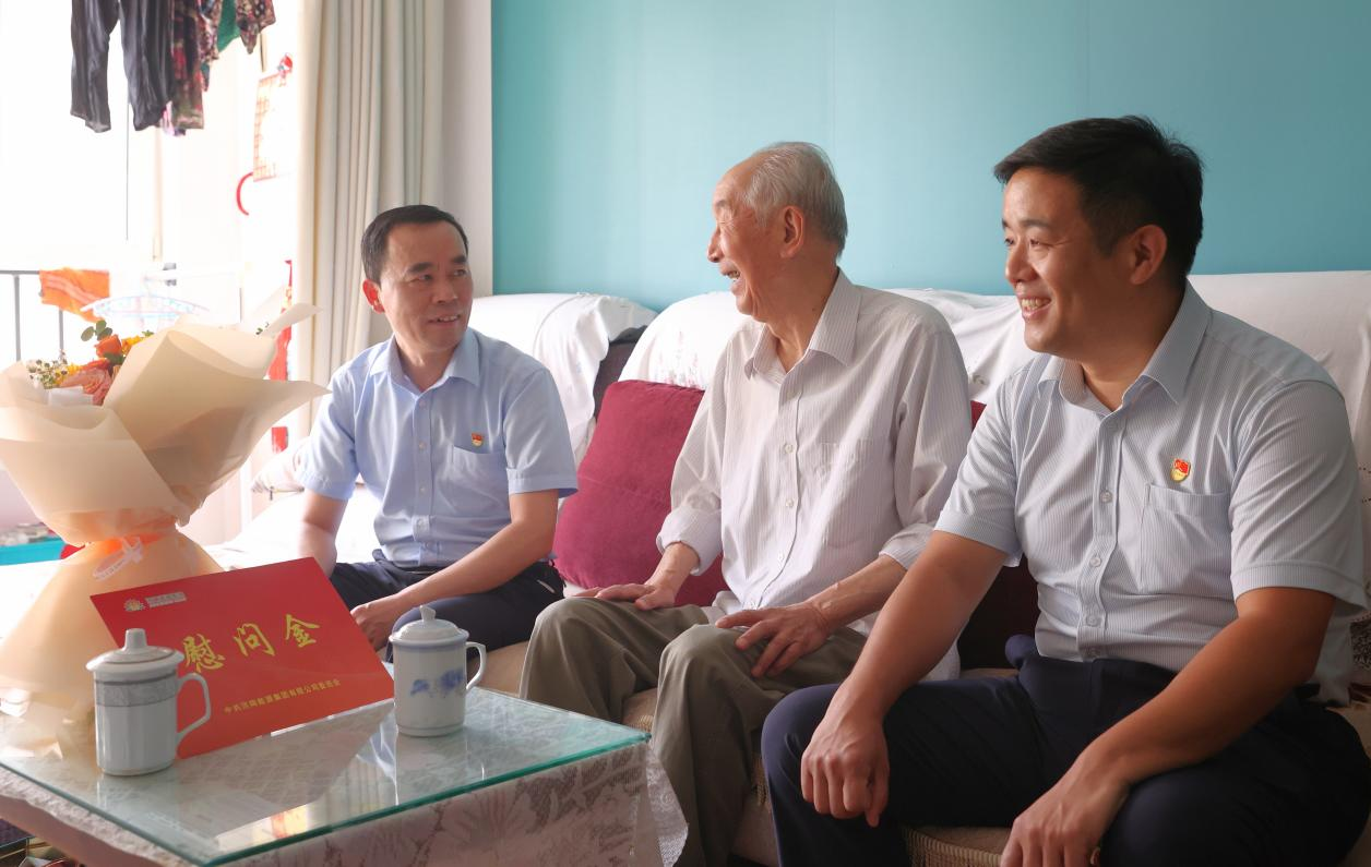 首页- 尊龙集团中国官方网站