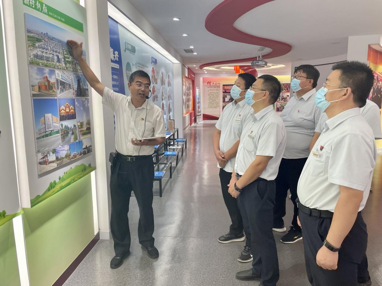 首页- 尊龙集团中国官方网站