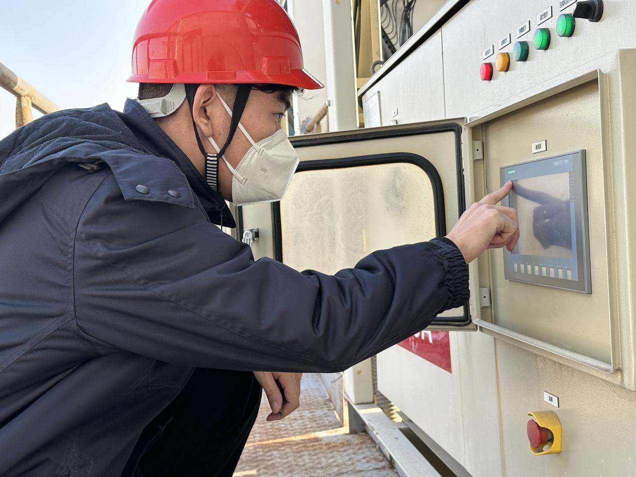 首页- 尊龙集团中国官方网站