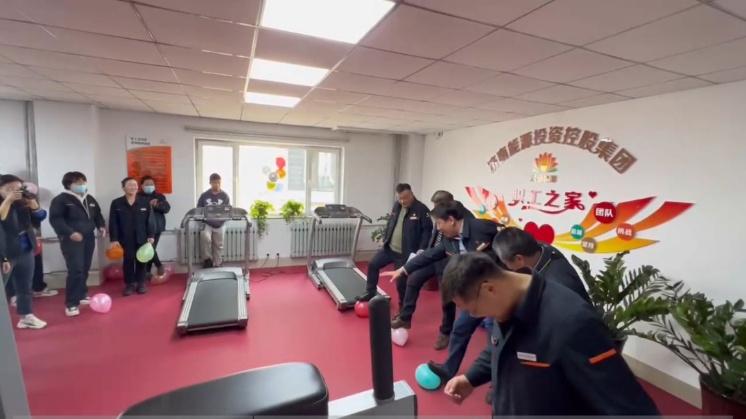 首页- 尊龙集团中国官方网站