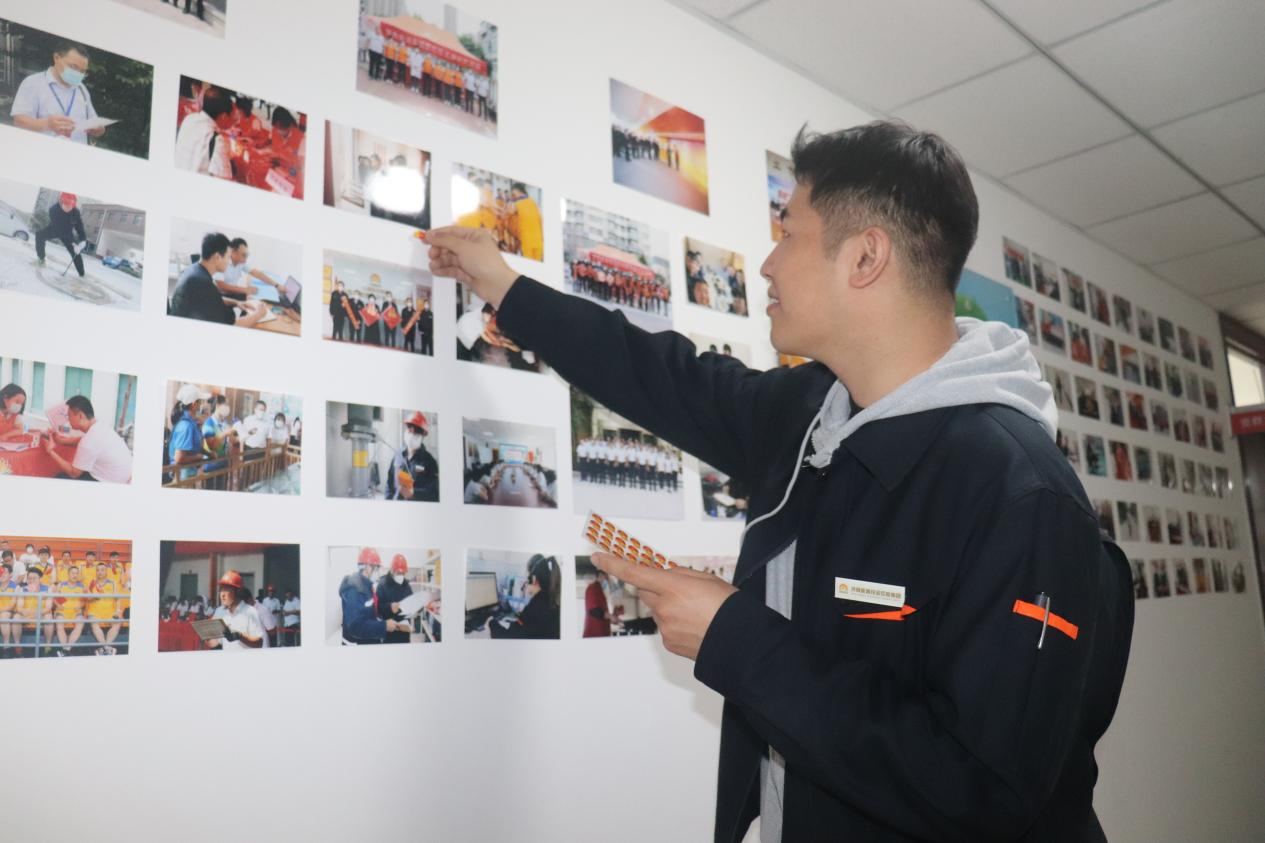 首页- 尊龙集团中国官方网站