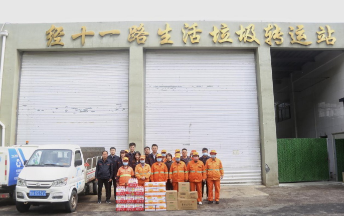 首页- 尊龙集团中国官方网站