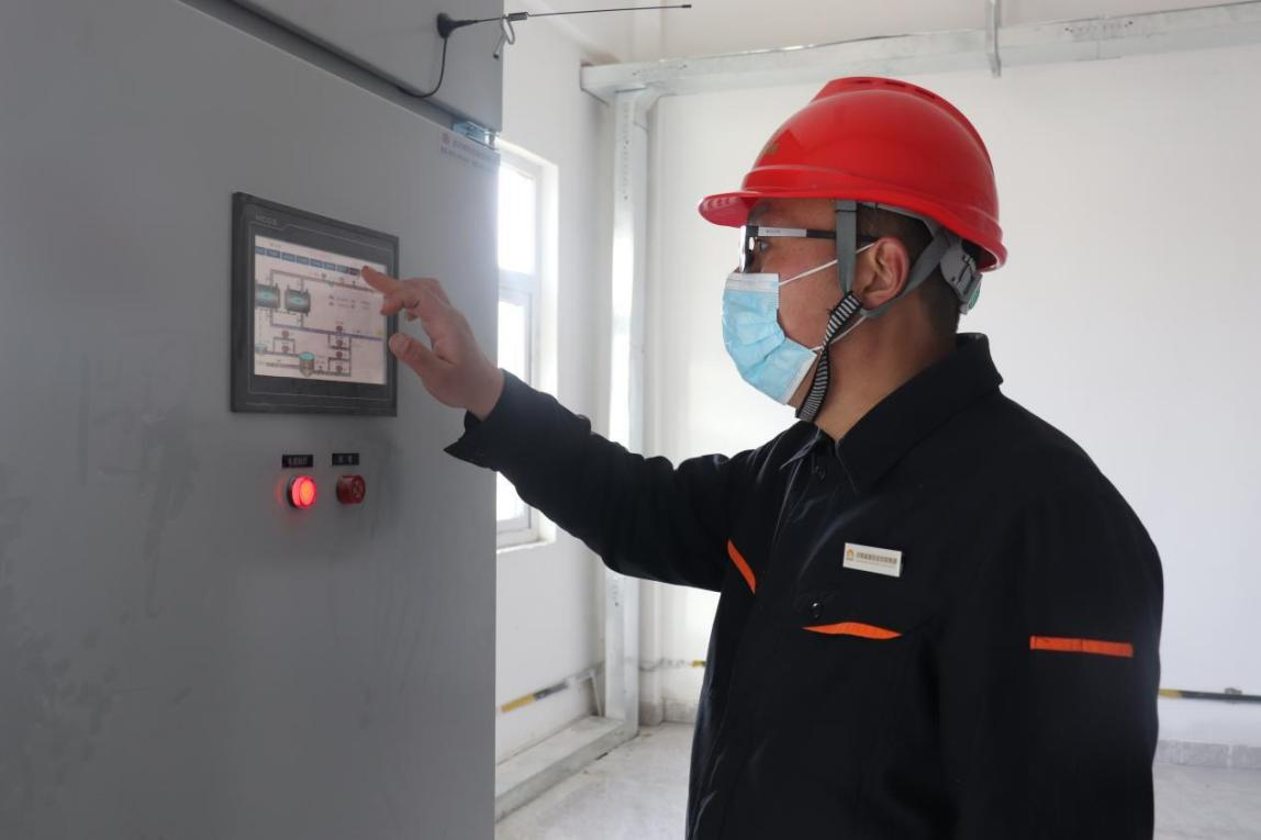 首页- 尊龙集团中国官方网站