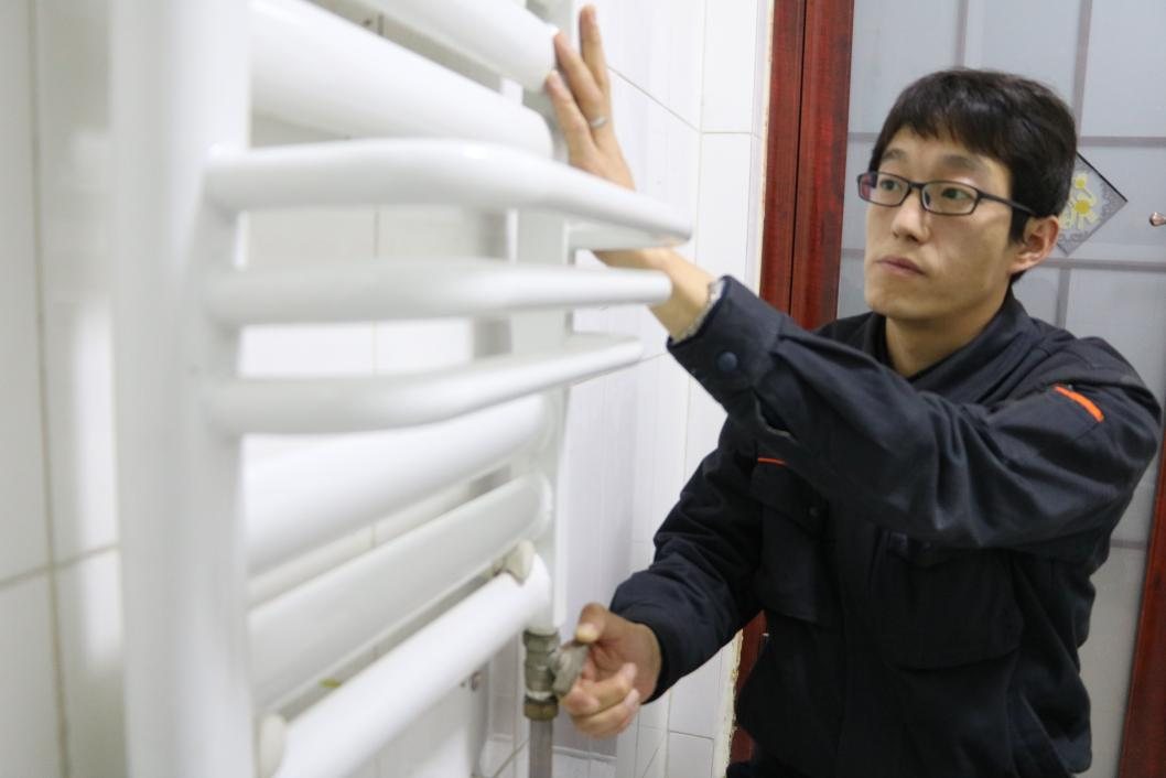 首页- 尊龙集团中国官方网站