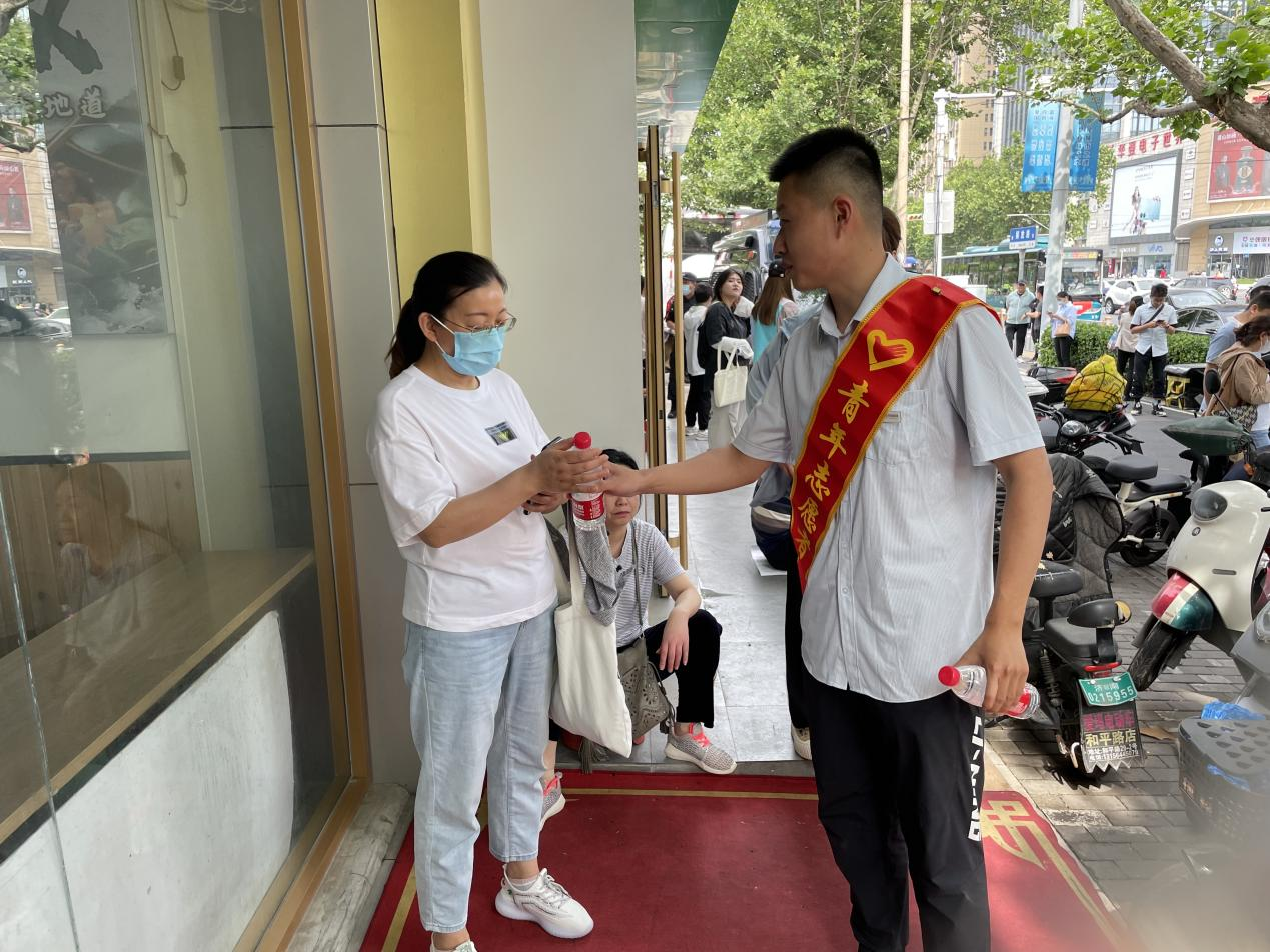 首页- 尊龙集团中国官方网站