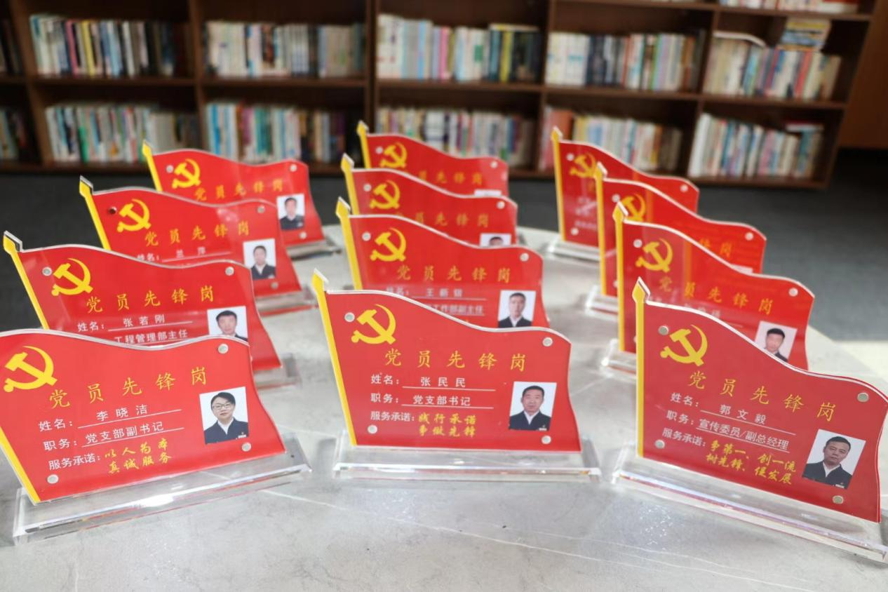 首页- 尊龙集团中国官方网站