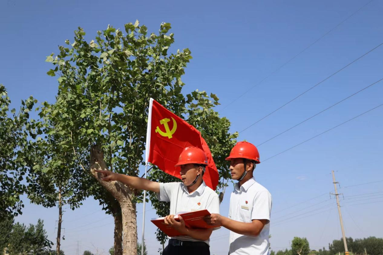 首页- 尊龙集团中国官方网站