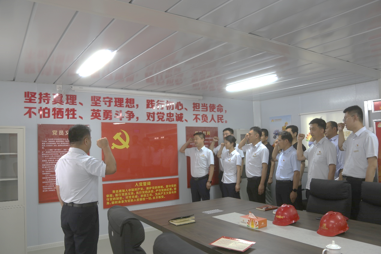 首页- 尊龙集团中国官方网站