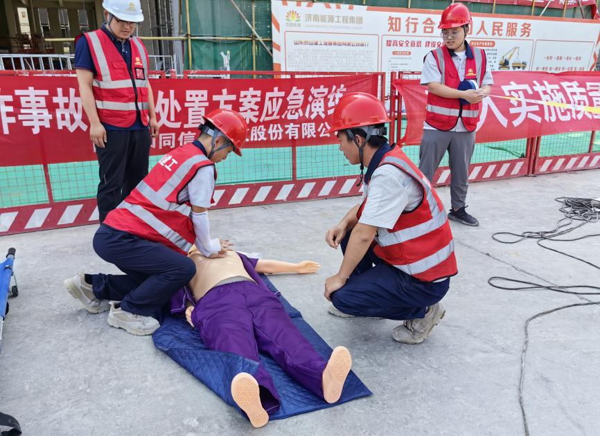 首页- 尊龙集团中国官方网站