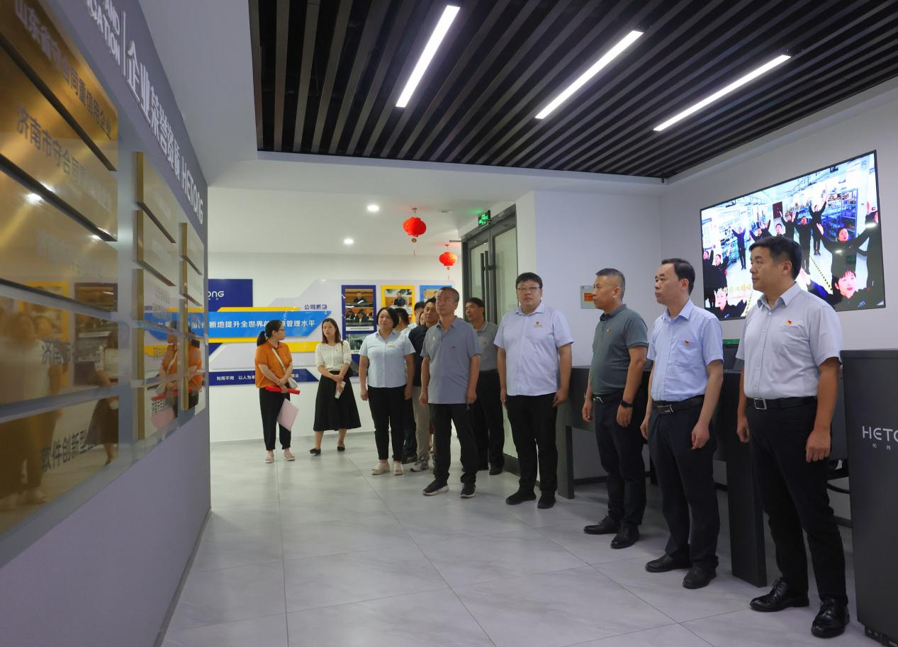 首页- 尊龙集团中国官方网站