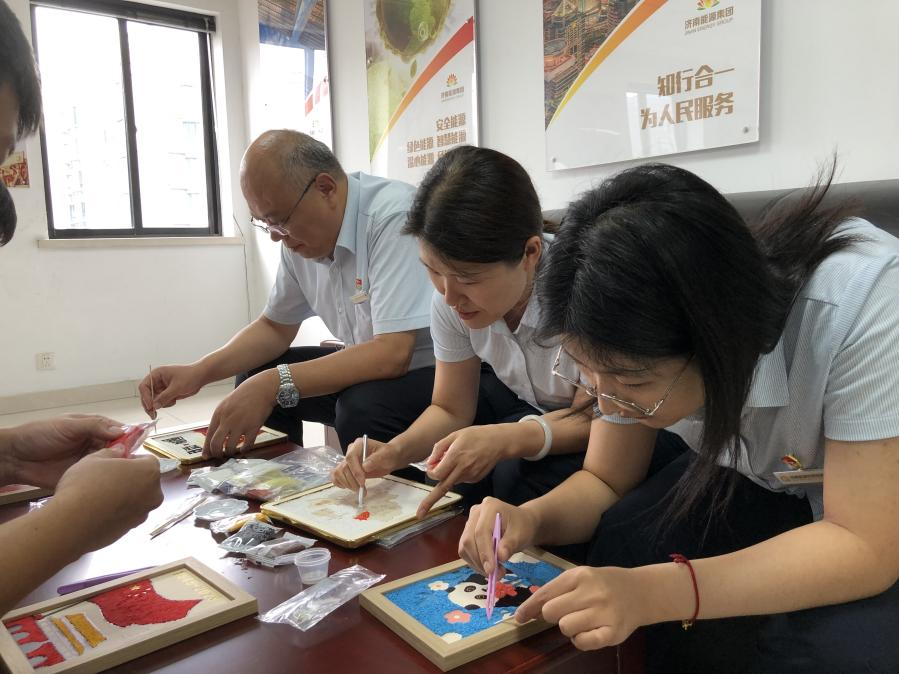 首页- 尊龙集团中国官方网站