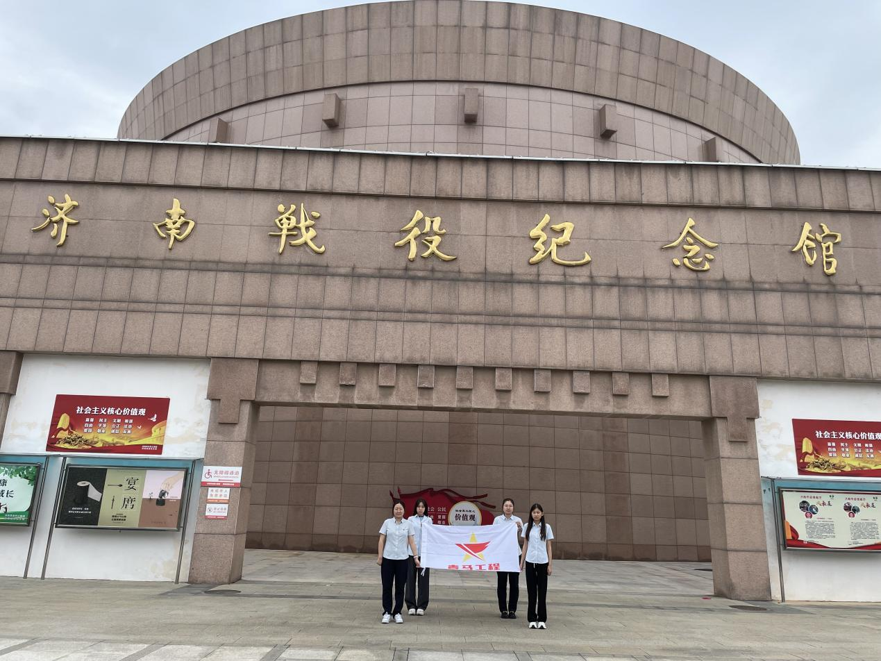 首页- 尊龙集团中国官方网站