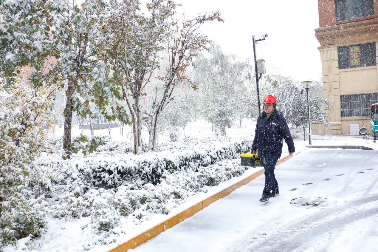 首页- 尊龙集团中国官方网站