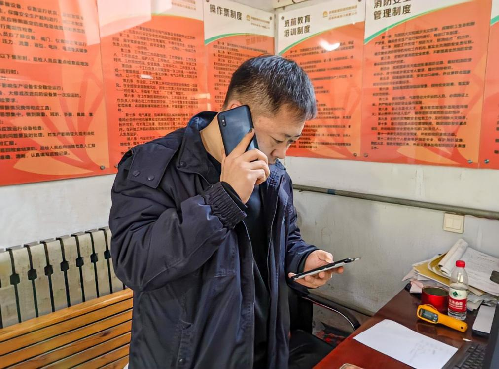 首页- 尊龙集团中国官方网站