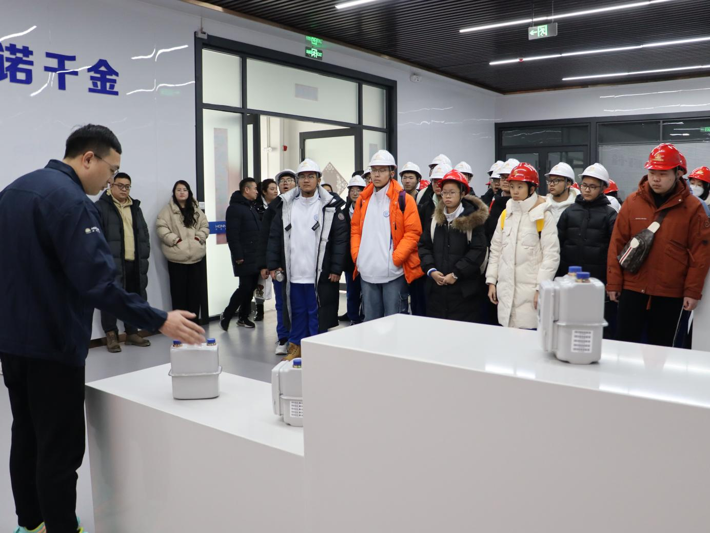 首页- 尊龙集团中国官方网站