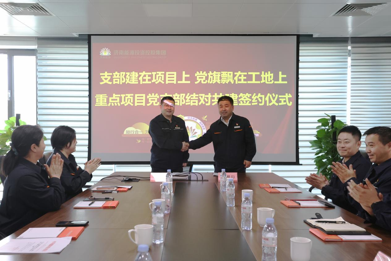 首页- 尊龙集团中国官方网站