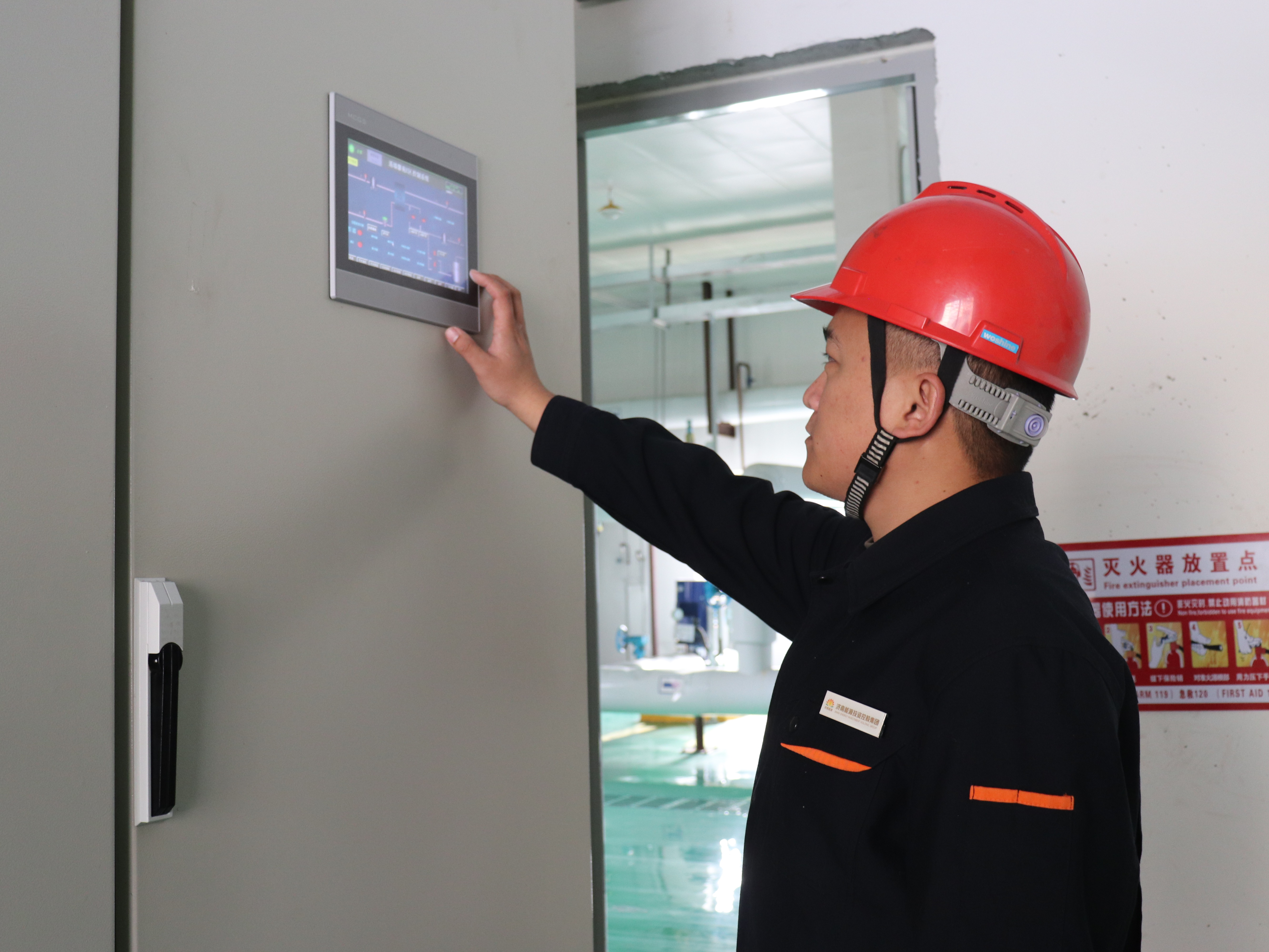 首页- 尊龙集团中国官方网站