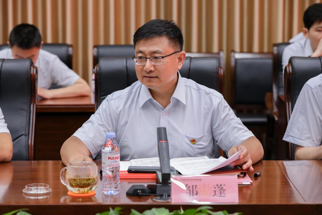 首页- 尊龙集团中国官方网站