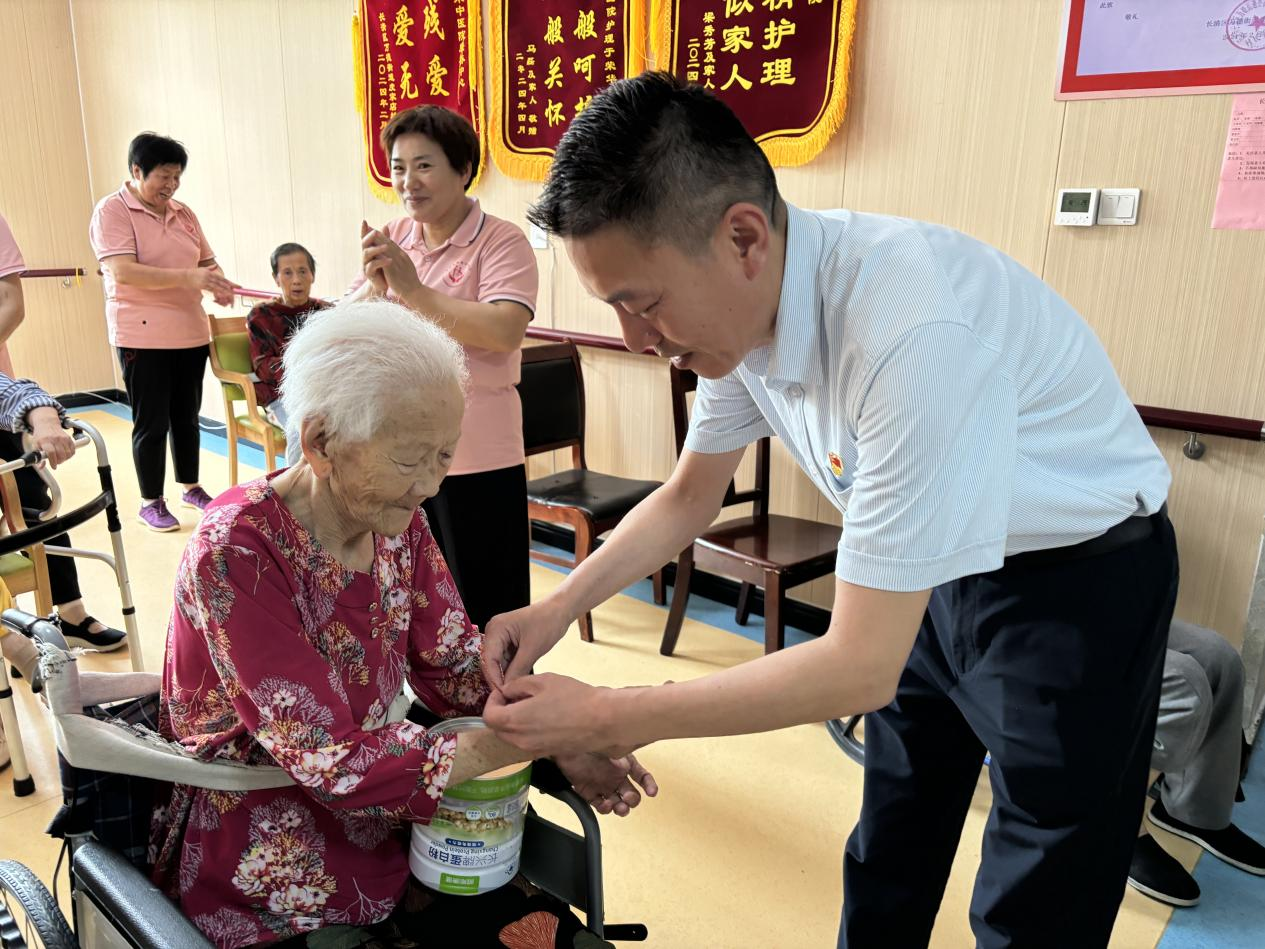 首页- 尊龙集团中国官方网站