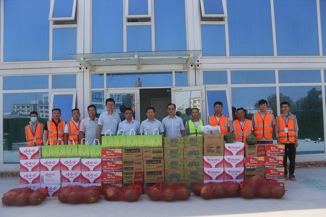 首页- 尊龙集团中国官方网站