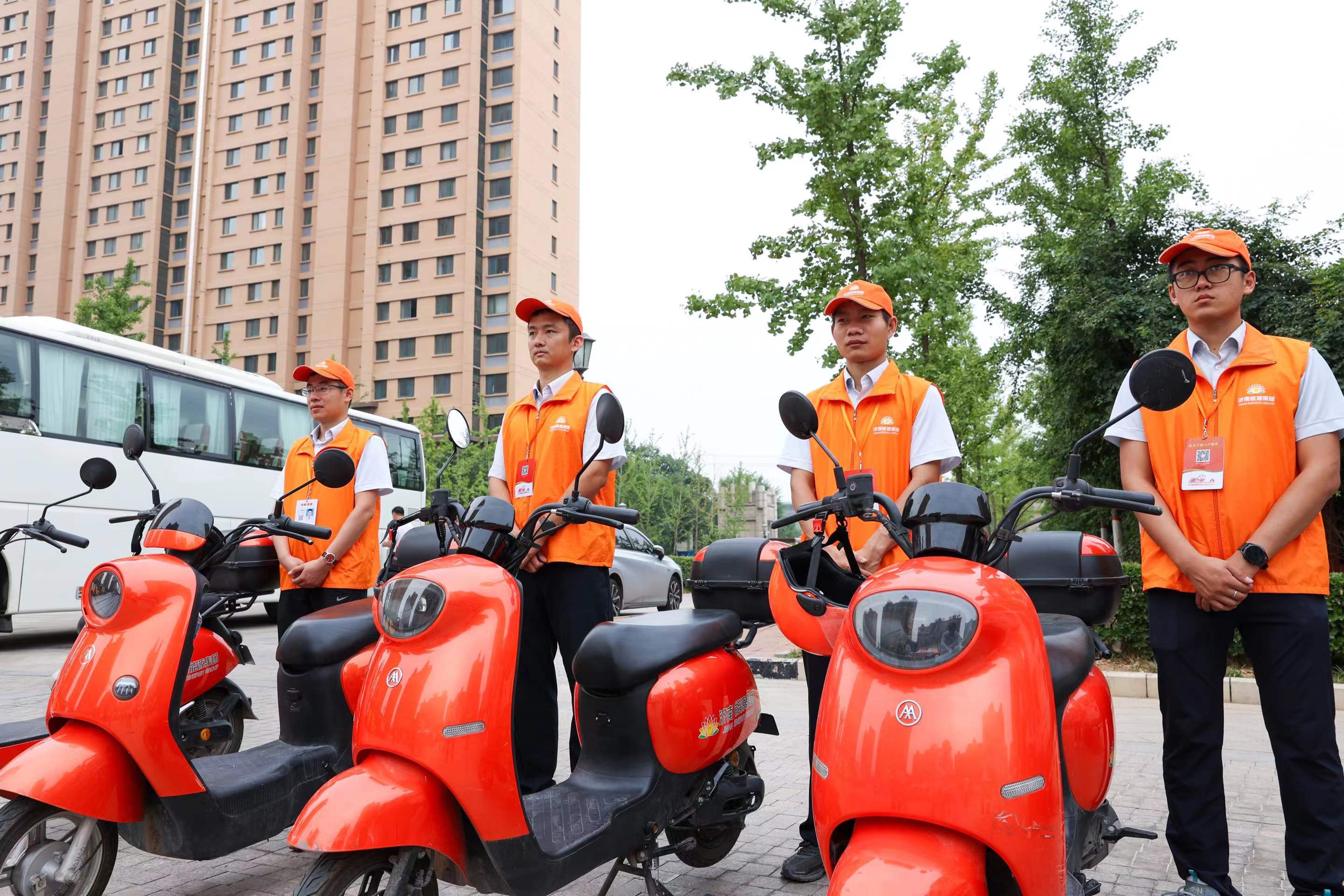 首页- 尊龙集团中国官方网站