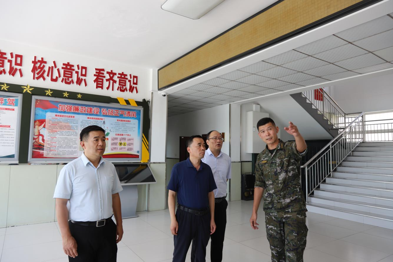 首页- 尊龙集团中国官方网站