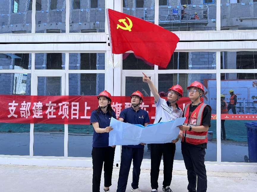 首页- 尊龙集团中国官方网站