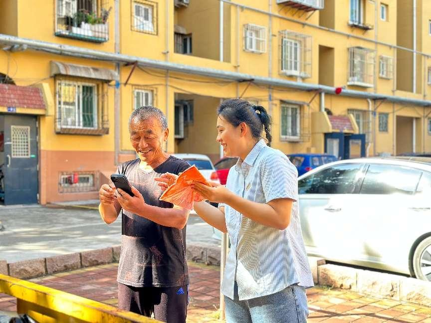 首页- 尊龙集团中国官方网站