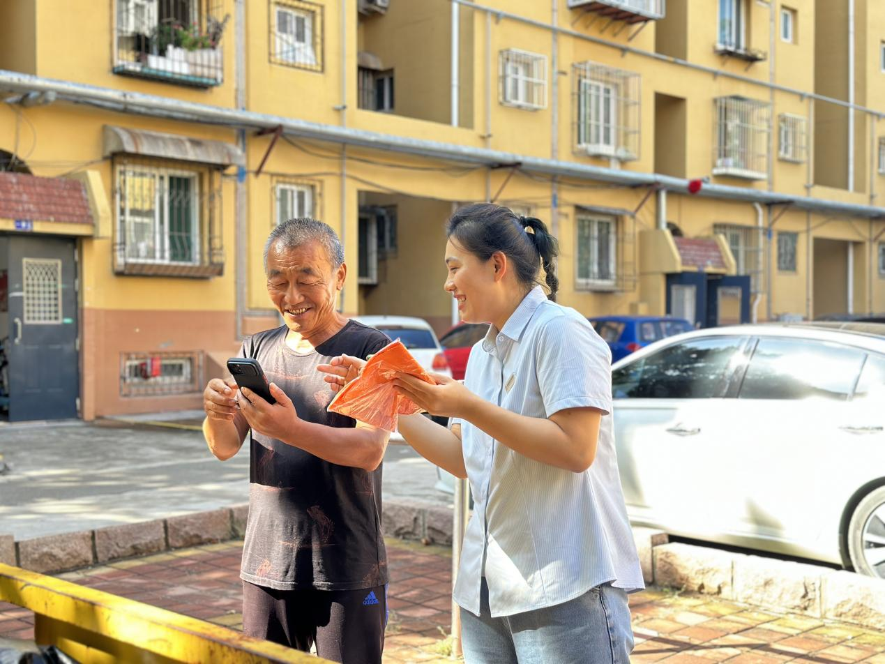 首页- 尊龙集团中国官方网站