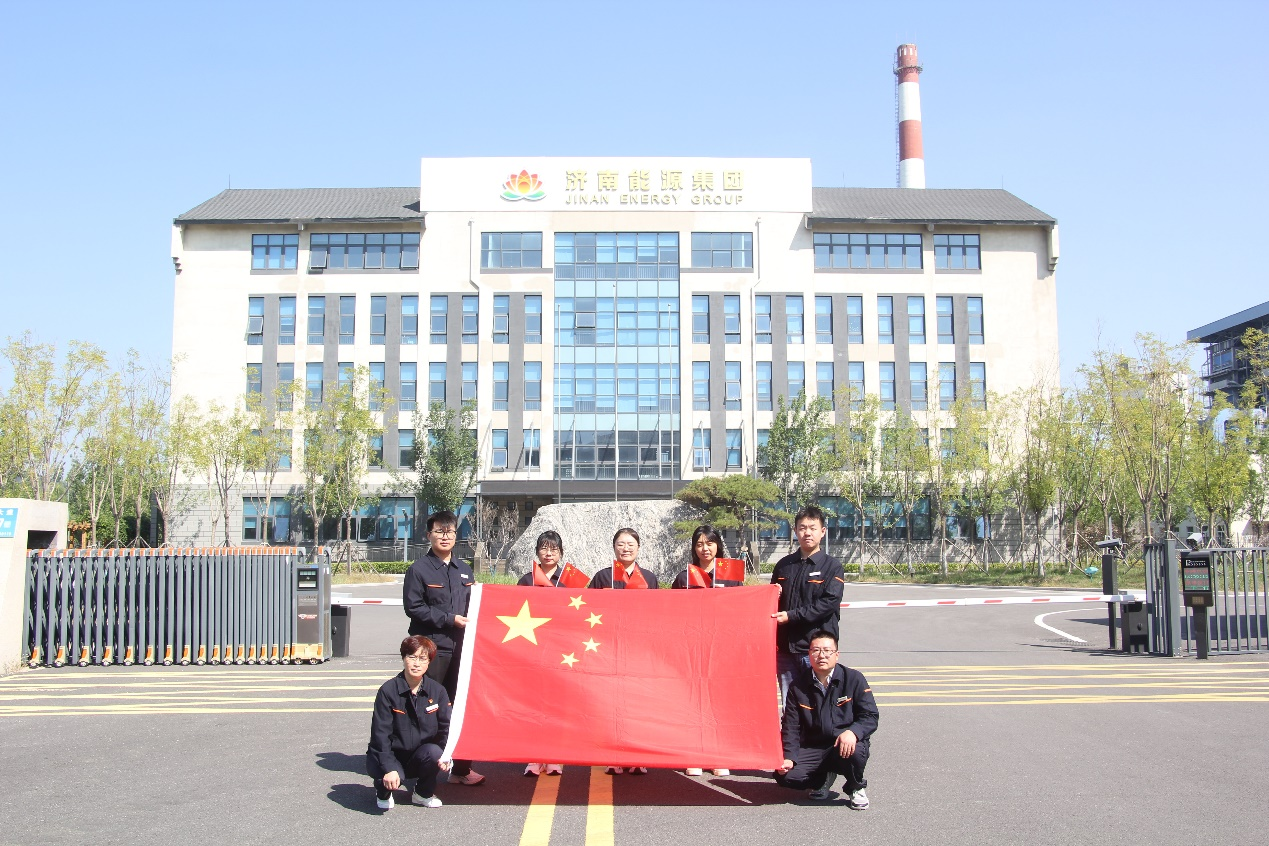 首页- 尊龙集团中国官方网站