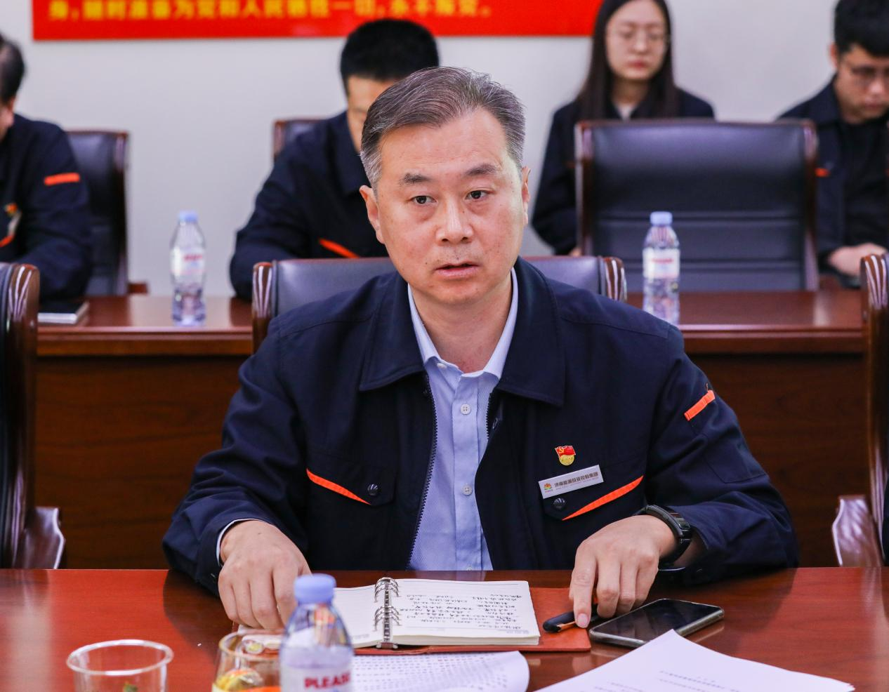 首页- 尊龙集团中国官方网站