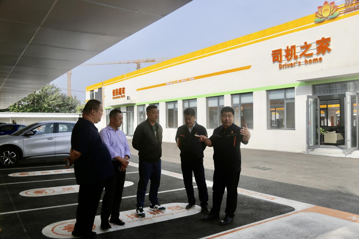 首页- 尊龙集团中国官方网站